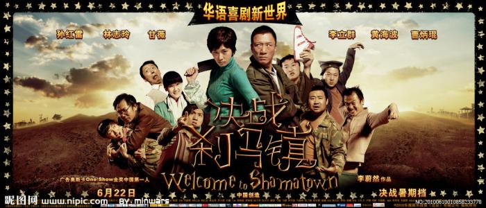 一比一仿新墨西哥州立大学文凭毕业证